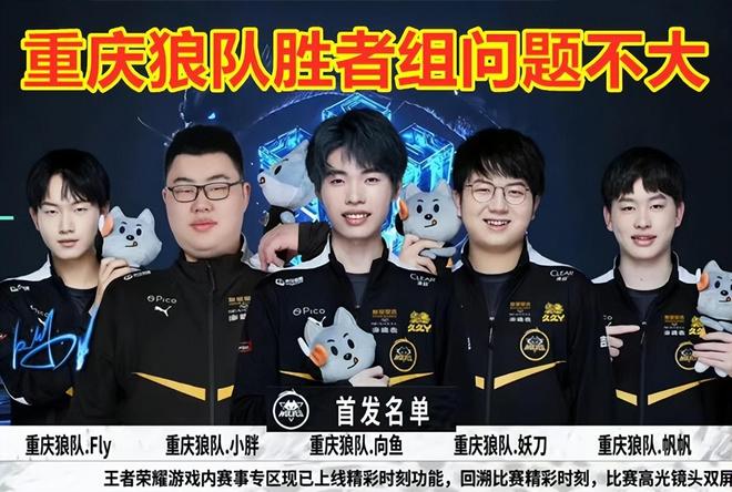 逐步降低雪 逐步降低雪