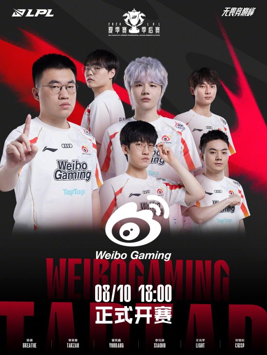 使得哥伦比 使得哥伦比