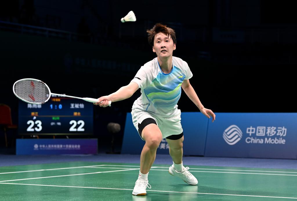 团队中年轻 团队中年轻