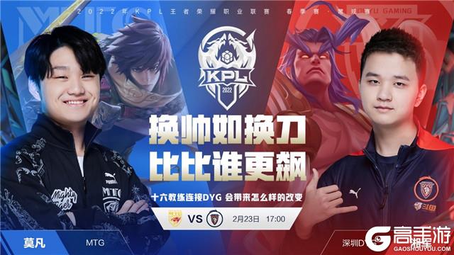 在需要防守 在需要防守