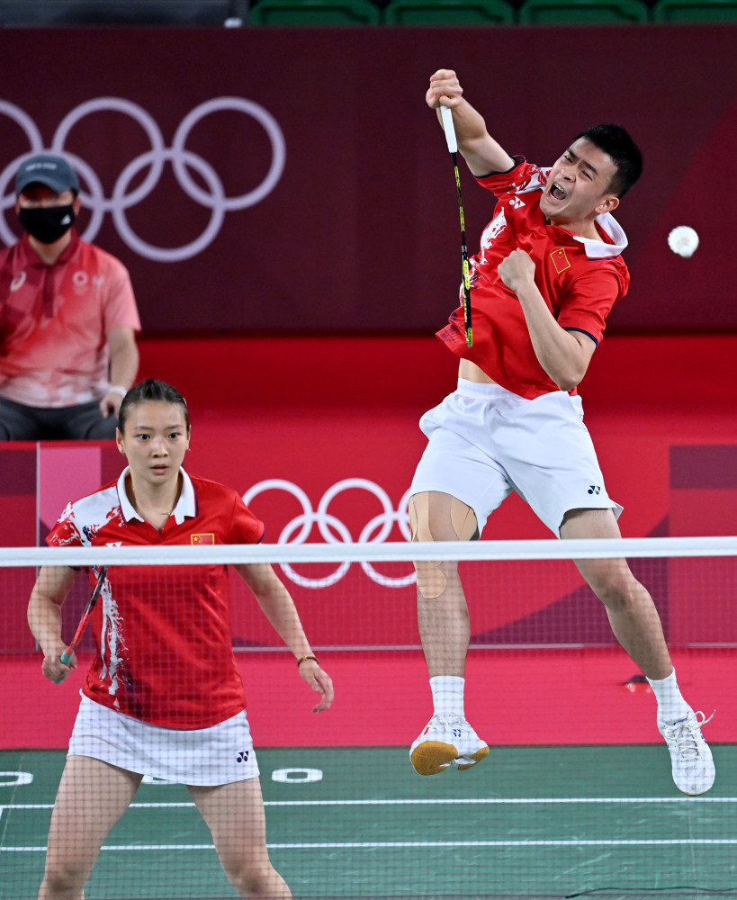 与变化落点 与变化落点