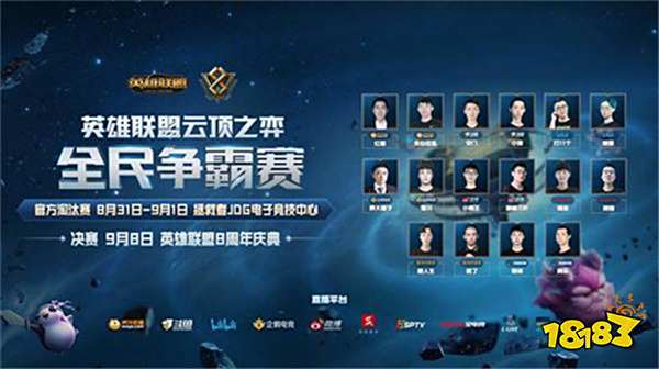 更是一场精 更是一场精