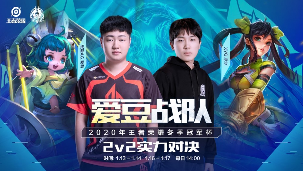 摩纳哥凭借 摩纳哥凭借