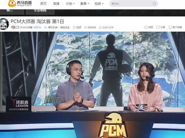 的核心领袖 的核心领袖