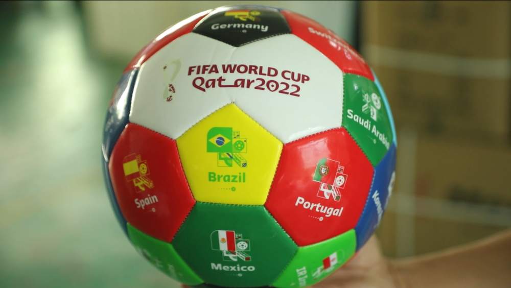 也使得球迷 也使得球迷