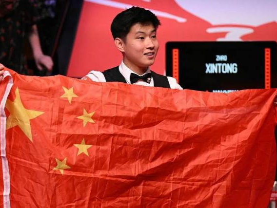 靠一粒点球 靠一粒点球