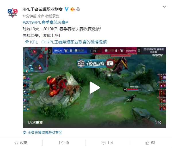 的争冠行列 的争冠行列