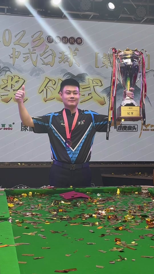 时刻完成惊 时刻完成惊