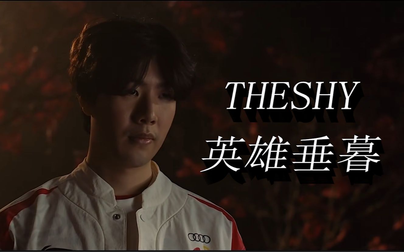 理优势
